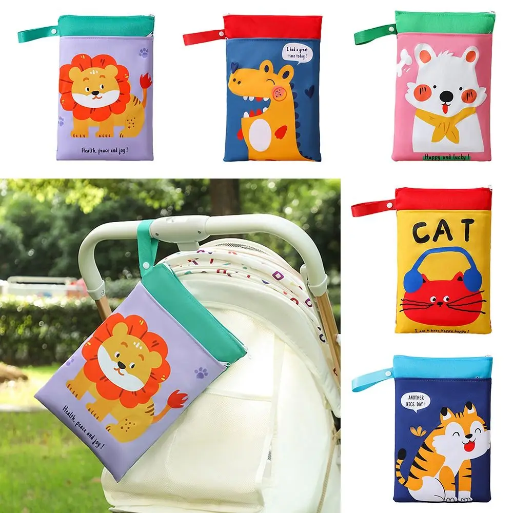 대용량 재사용 가능한 습식 건식 가방 휴대용 다기능 기저귀 정리함 방수 엄마용품 정리함