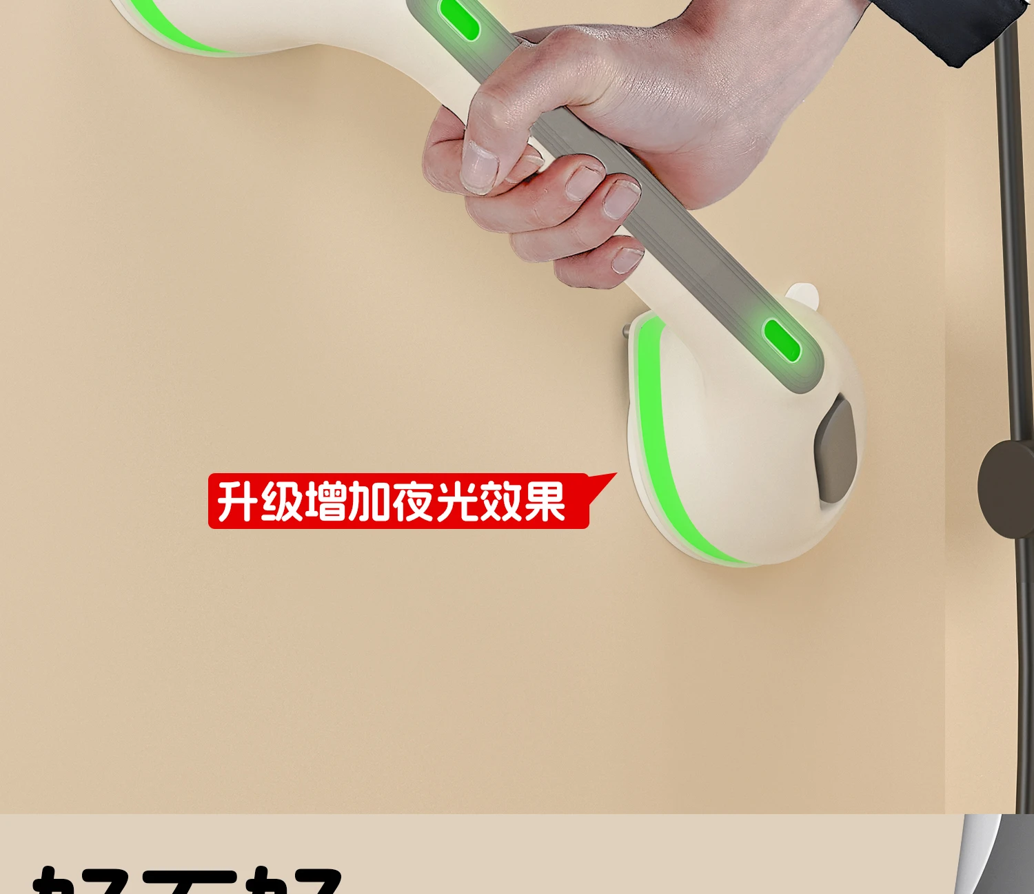 Description Picture 3 of itemShower Handle Grab Bars Bathtubs Luxury Bathroom Modern Grab Bars Safety Support Toilet Maniglia Doccia A Ventosa Home Decor