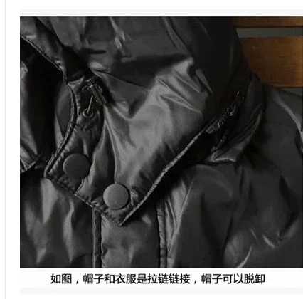Men long down jacket new winter thickening over-the-knee big yards warm coat puffer jacket canada