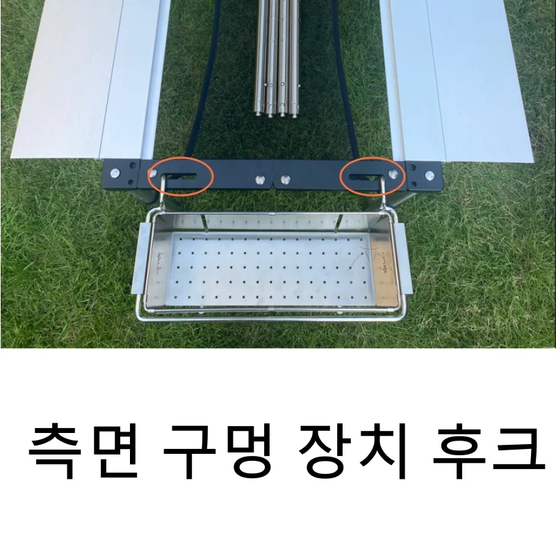 IGTテーブル折りたたみフレーム、アルミニウム合金、シルバー軽量