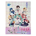 Card Book