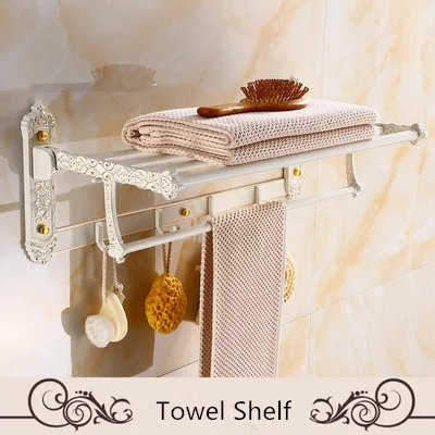 towel rack 1