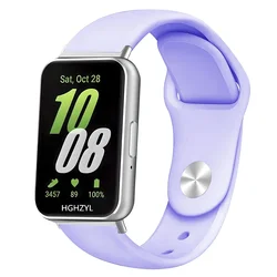 Silicone Sport Strap for Fitness Tracker - Replacement Watchband Accessory (Lilac)