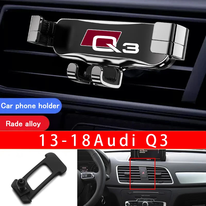 

Автомобильная Подставка для салона, специальные автомобили для Audi Q3 2013, 2014, 2015, 2016, 2017, 2018, 2019, 2020, 2021, 2022,