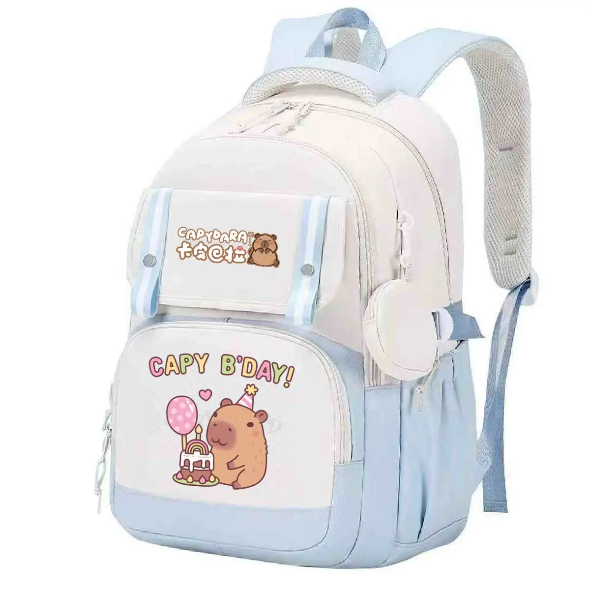 FUIBENG 4-Pack Capybara Backpack Set - Personalized Kids Schoolbag With Lunch Box & Pencil Case