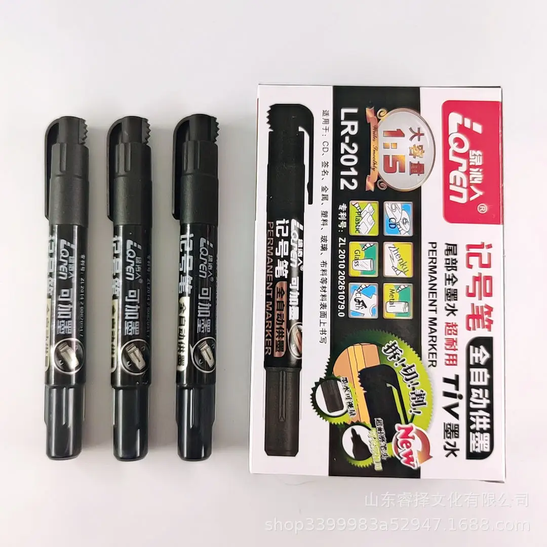 완전 자동 잉크 리필 볼펜, 검정 및 빨강 유성 속건성 대형 펜촉, 대용량 로지스틱스 펜