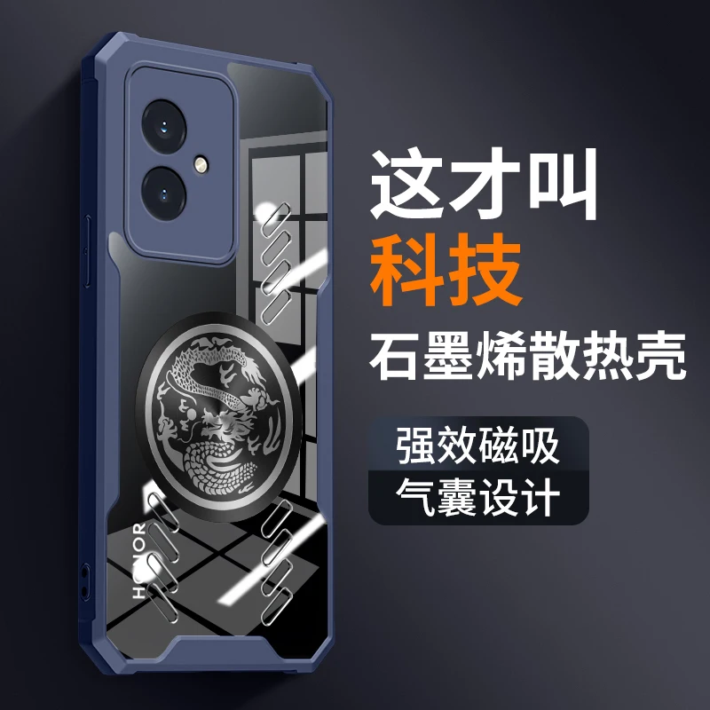 Dragon Totem Graphene Cooling Phone Case - Shockproof & Transparent Design with Enhanced Heat Dissipation