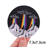 Buy ''Explore in Style: Buy Outdoor Wave Sun Iron-On Patches - Adventure Embroidery Patch Badges Online" - Image 5