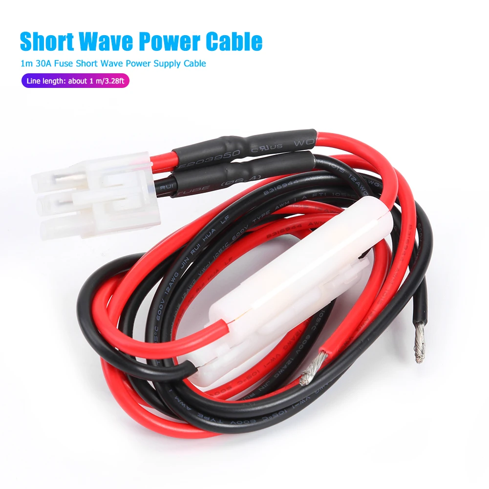 1m 단파 30A 전원 공급 장치 케이블 코드 와이어 Yaesu FT-857D/897D 라디오용 고온 저항성 105도