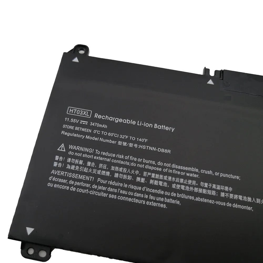 Battery For Pavilion HP 14-CE0025TU 14-CE0034TX 15-CS0037T HSTNN-LB8L L11421-421 HSTNN-LB8M/DB8R TPN-Q207/208 Laptop laptop battery