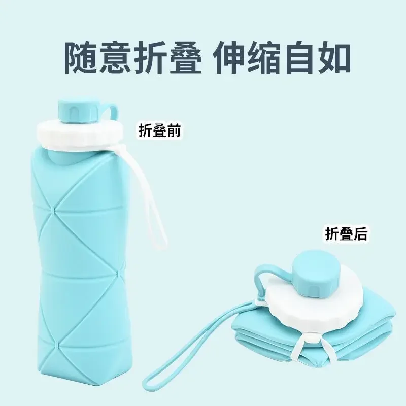Outdoor Camping Hiking Portable Travel Telescopic Water Cup Foldable Anti Drop High-temperature Resistant Silicone Sports Bottle