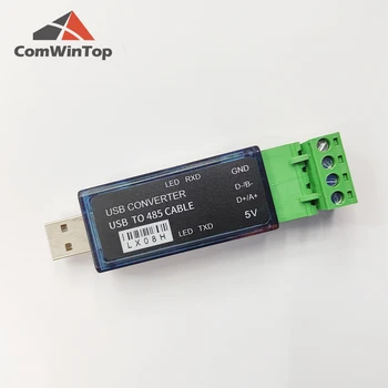 고품질 산업용 USB to RS485 컨버터, USB to RS485 케이블