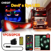 GRB LED Matrix Pixel Panel Devil's Eyes Car Logo APP Night Light DIY Programmable Flexible LED Display for Car Truck Accessory 1