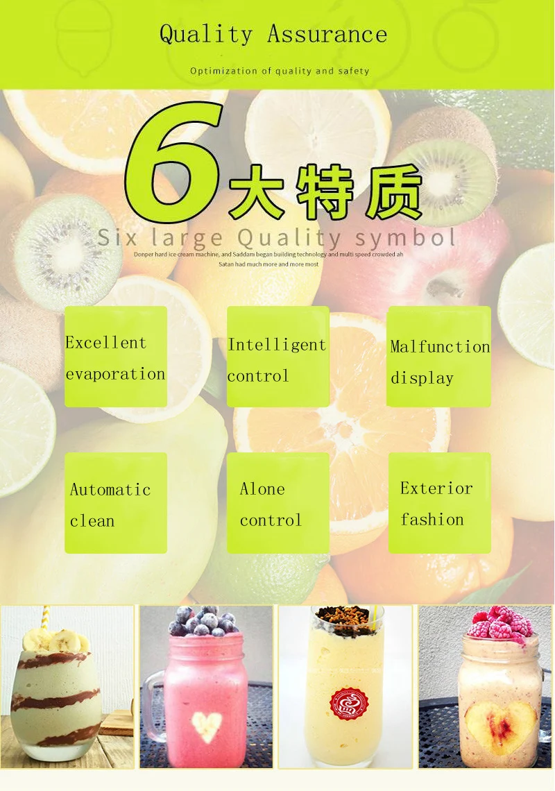 Description Picture 4 of itemSlush Machine Commercial Snow Melting Machine Mud Ice Beverage Cold Drink Machine Slush Ice Cream Machine Double Tank Single Jar
