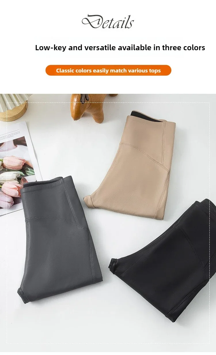 2024 Fall Winter High-Grade Fleece PU Leather Leggings Women High Waist Hip Lift Tight Sexy Faux Leather Warm Leggings