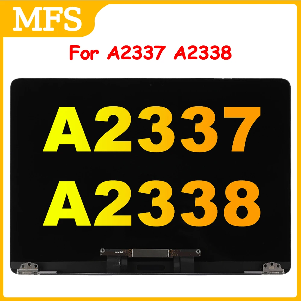 Macbook pro 画面パーツA2337 A2338 ジャンク 【公式通販】