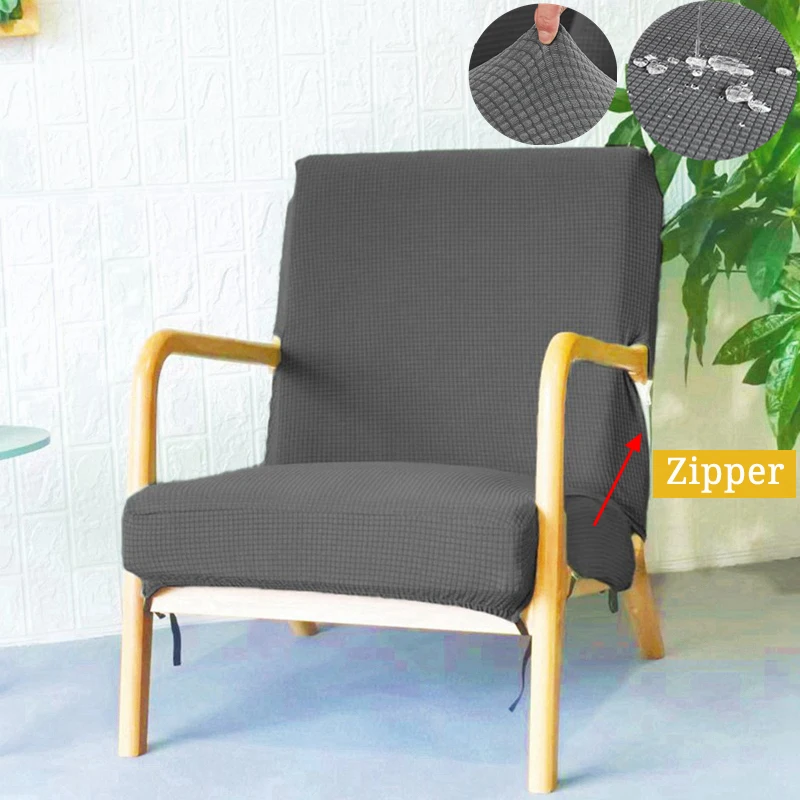 

Waterproof Elastic Universal Universal Solid Wood Chair Cover Home Bench Seat Sitting Armrest Leisure Single Sofa Cover