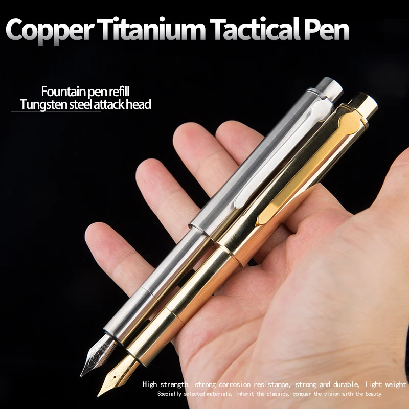 Многофункциональная тактическая ручка из меди и титана, уличные принадлежности для самозащиты, инструмент для самообороны, носите его с собой
