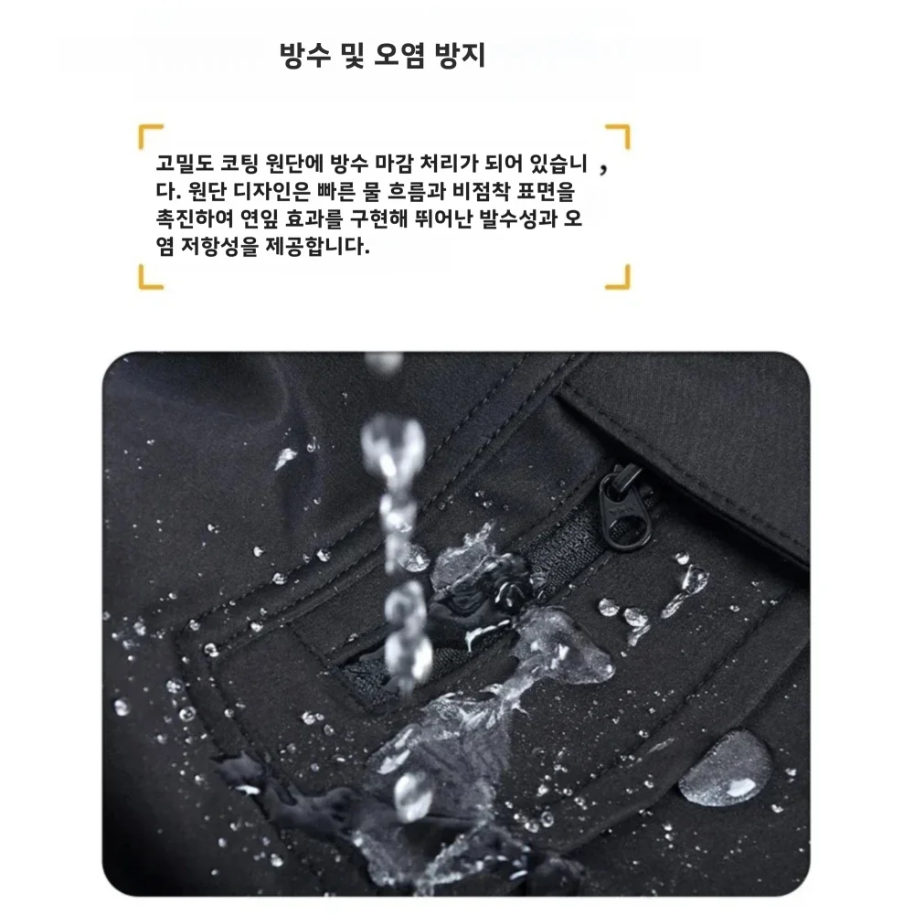 방수 오토바이 바지 다기능 테스트 백 야외 보호용 라이딩 바지 내구성과 낙하 방지 제거 가능한 보호 장비 모터사이클 바지