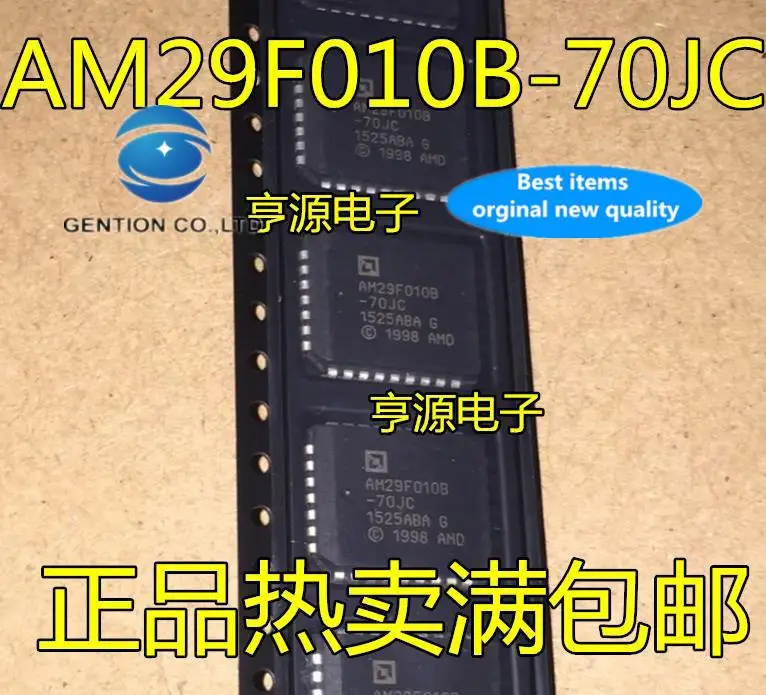 

10 шт., 100% оригинальная новая фотосессия, Φ AM29F010, Встроенная микросхема, интегральная микросхема