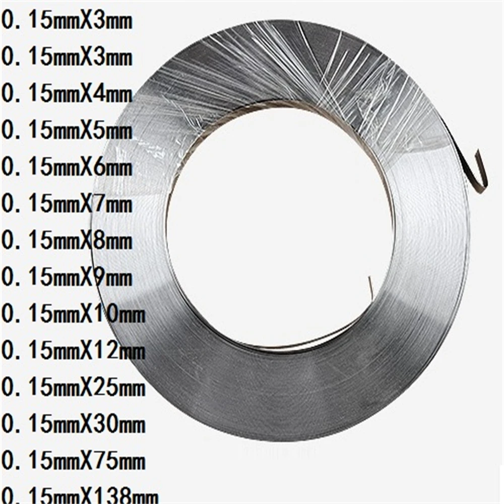 

1kg 0.15mm * 3mm Pure Nickel Plate Strap Strip Sheets 99.96% pure nickel for Battery electrode electrode Spot Welding Machine