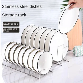 Stainless Steel Dish Draining Rack 1
