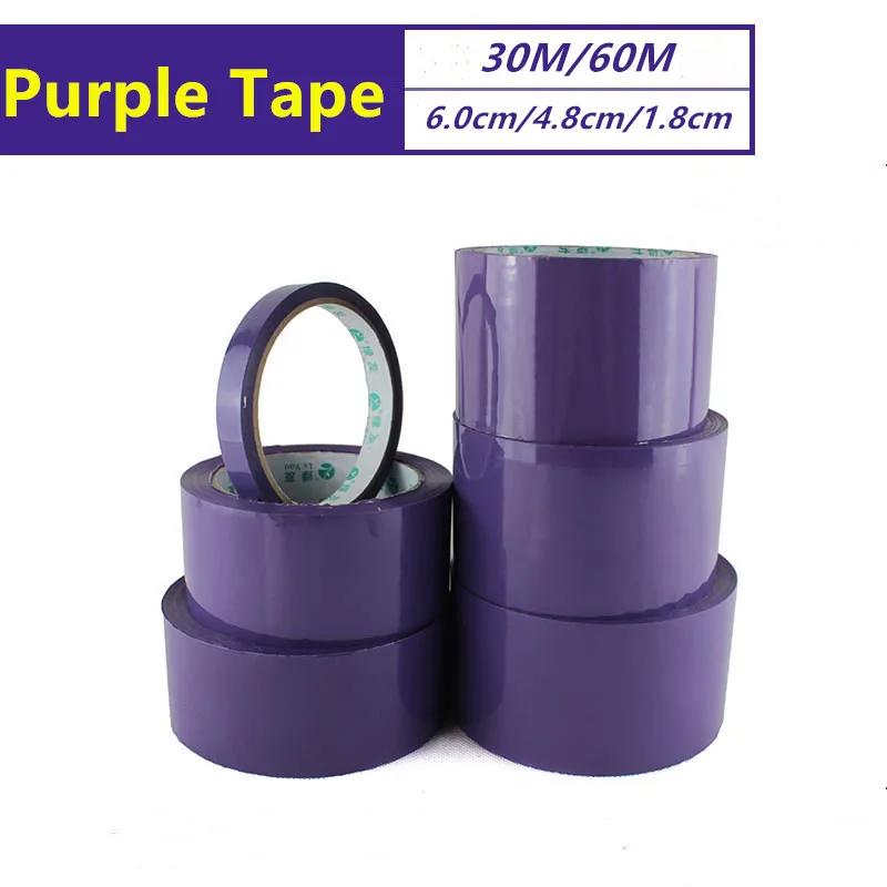 Solid Color Purple High Adhesive Tape Mounting Packing Adhesive Tape High Viscosity Sealing Positioning Colorful Fashion