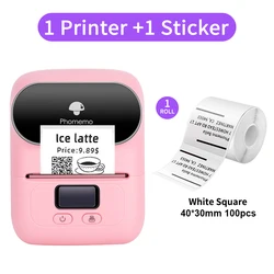 Compact Wireless Bluetooth Label Printer - Thermal, Portable, and Easy-to-Use with Free App Integration (Pink)