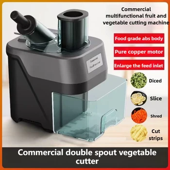 New Commercial Double Spout Vegetable Cutter 4 in 1 Multifunctional Dicing Shredding Slicing Cutting Strips Vegetables 1