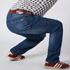 Classic Stretch Jeans Men Oversized Plus Size Big Denim Male Loose Elastic Pants 44 46 48 50 52 High Waisted Long Work Trousers 4