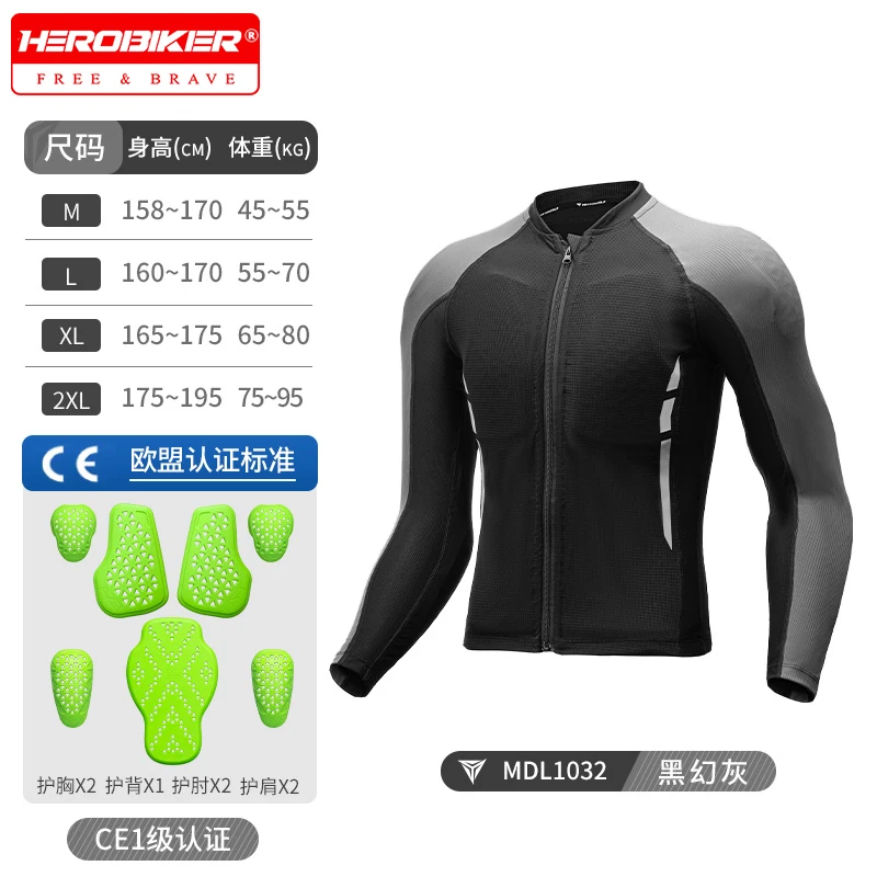 Summer Motorcycle Cycling Armor Mesh Breathable Motorcycle Armor Protection Anti-fall With Built-in CE Protective Cycling Wear motorcycle armor motorcycle clothing