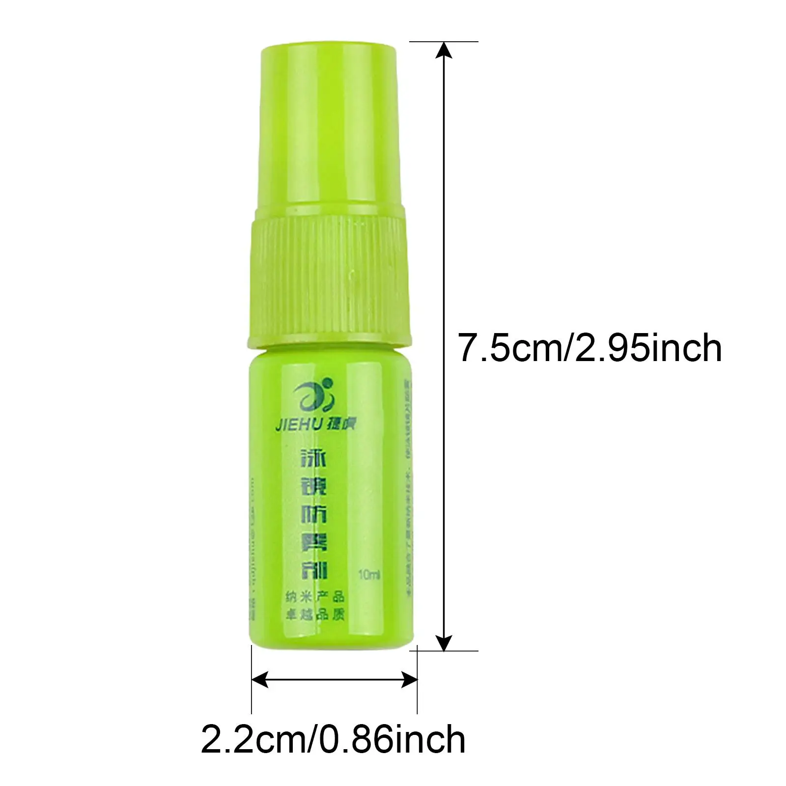 Gazechimp 10ML Bottle Solid-State Anti-Fog Spray for Swimming Goggles Eyeglasses 6