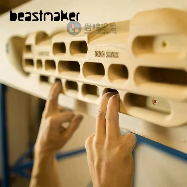 Beastmaker 1000/2000 type fingerboard imported climbing wooden 