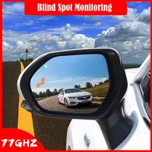 77GHz blind spot monitoring bsm car blind area detector bsd  Radar Sensor millimetre wave