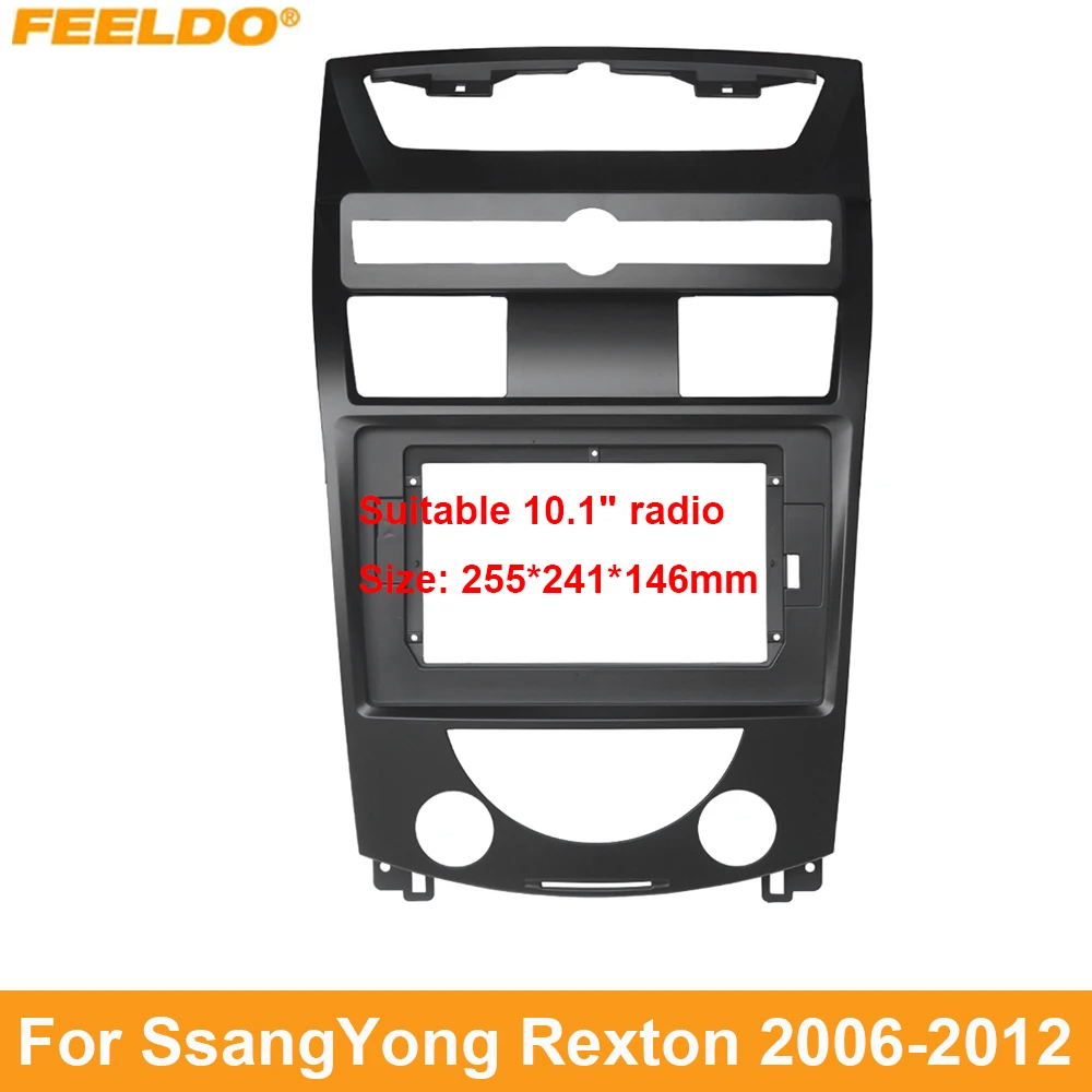 

Автомобильная аудиосистема 10,1 дюйма, большой экран, панель для приборной панели, комплект рамок, адаптер для SsangYong Rexton (06-12), фоторамка для крепления