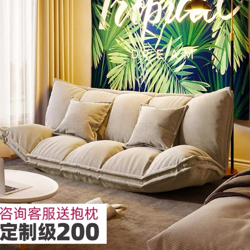 200cm