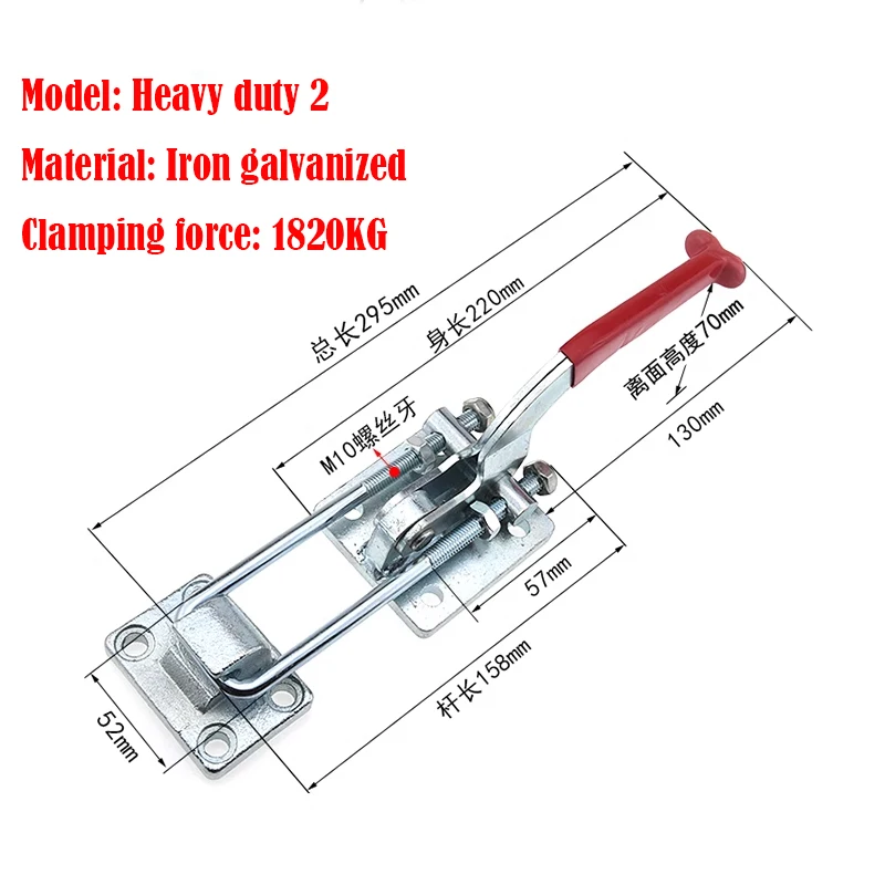 Stainless Steel Fixture, Heavy-duty Adjustable Lock Buckle Box Buckle, Lock Clamp Bolt Type Quick Clamp Clamping Device