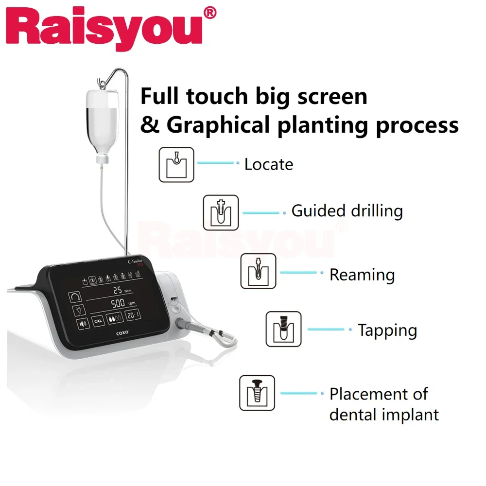 Рисунок 3 - Электродвигатели для зубных имплантов