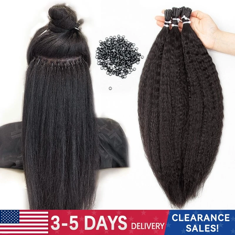 Kinky Straight I Tip Human Hair Extensions Cuticles Remy Micro Link With Free Beads 1.5cm 12