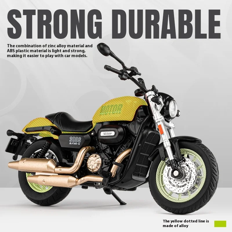1:12 QJMOTOR Shan 300S 오프로드 Autocycle 합금 다이캐스트 오토바이 모델 차량 사운드 및 라이트 컬렉션 취미 장식 모델