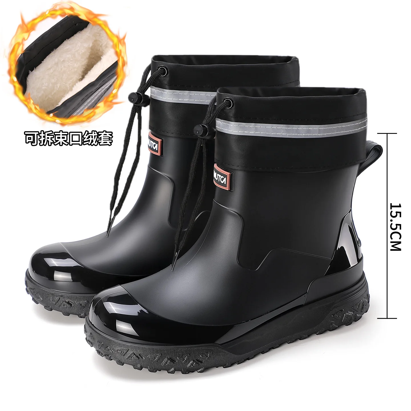 Waterproof Anti-Slip Wear-Resistant Rubber Shoes