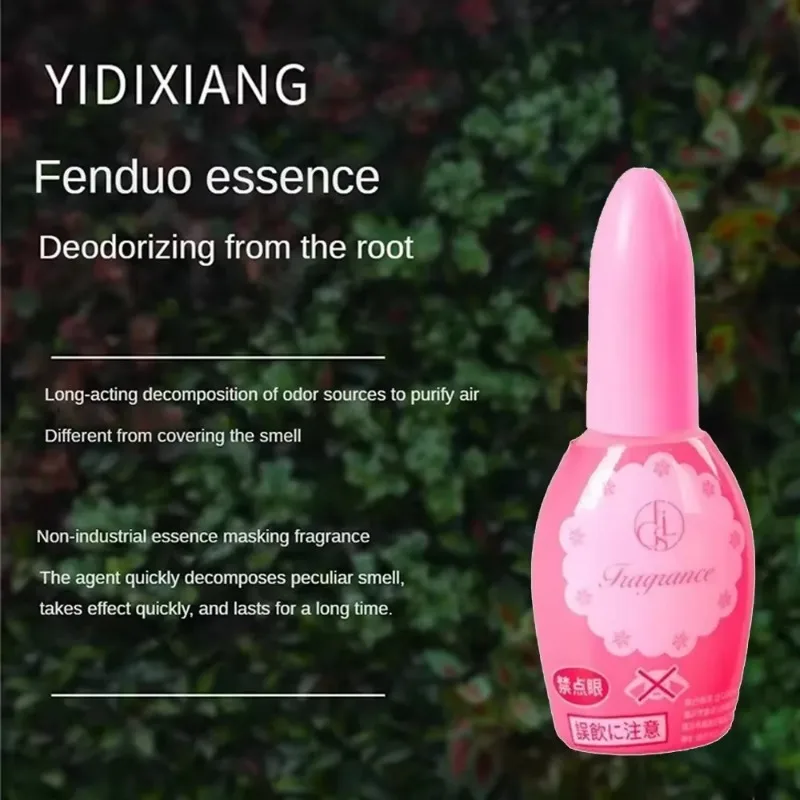 One Drop of Fragrance Air Freshener Multi-function Toilet Deodorization Artifact Bathroom Odor Removal Toilet Aromatherapy