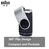 Braun M90 Mini Shaver Portable Electric Shaver Battery Powered Shaving Beard Machine 6