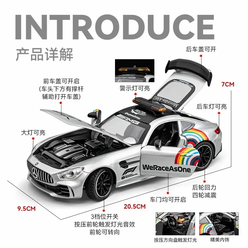 1:24 Mercedes-Benz GTR F1 safety car Alloy Model Scale Car Diecast Metal Sound＆Light Collecties Children Toy Vehicles Gift C382 3