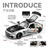 1:24 Mercedes-Benz GTR F1 safety car Alloy Model Scale Car Diecast Metal Sound＆Light Collecties Children Toy Vehicles Gift C382 3