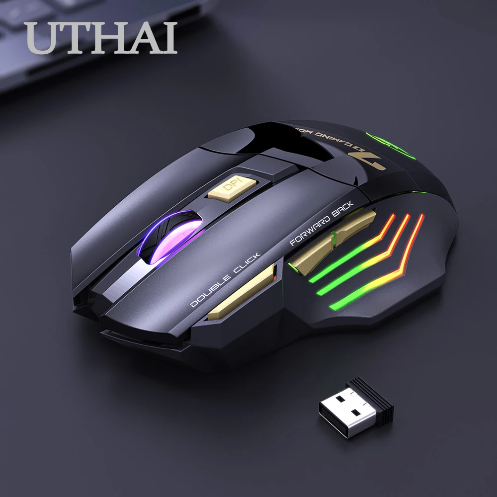 7-key Double Tap Free 2.4G Silent Rechargeable Colorful Breathing Light Wireless Gaming Mouse Laptop Accessories