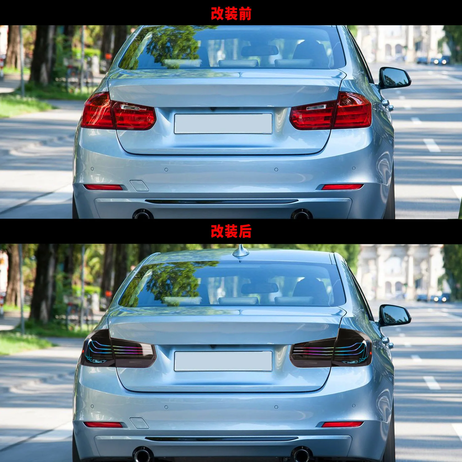 LED tail light for BMW 3 Series F30 F80 M3 2012-2018 CSL