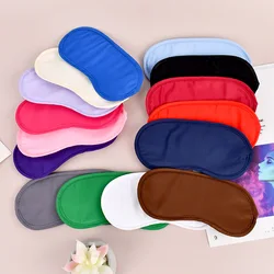 Luxurious Silk Sleep Mask Set - Ultimate Comfort & Total Darkness, Adjustable Blindfold for Restful Sleep (4 Pieces)