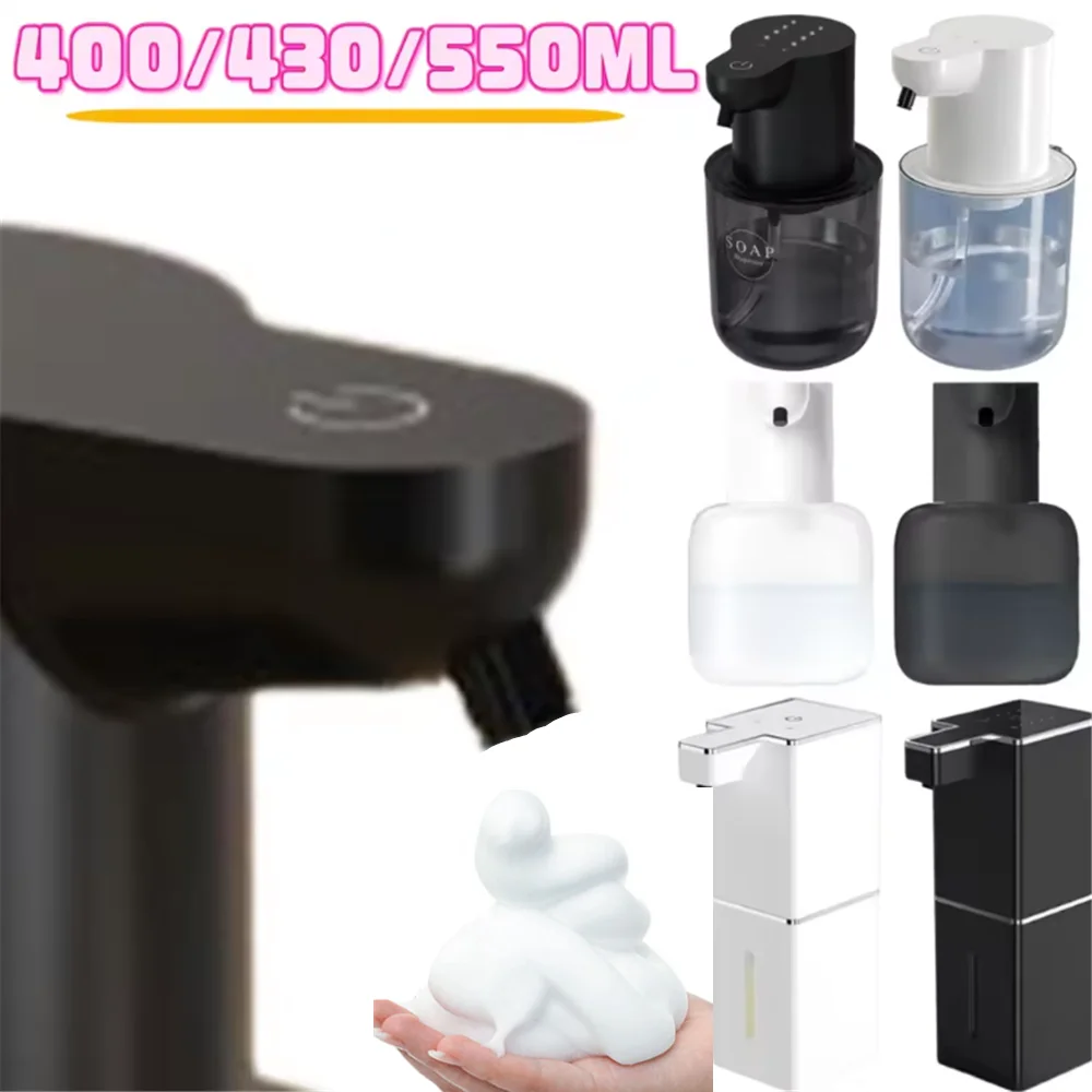 เครื่องจ่ายสบู่เหลวอัตโนมัติขนาด 400/550 มล. ติดผนัง เซ็นเซอร์อินฟราเรด ชาร์จผ่าน USB เครื่องล้างมืออัจฉริยะสำหรับห้องน้ำ 1