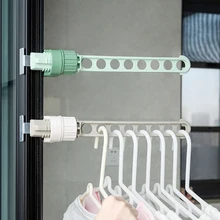  Indoor 8 Holes Clothes Hanger Window Frame Drying Rack Balcony Laundry Hanging For Home Practical Organizers Laundry Dryer 